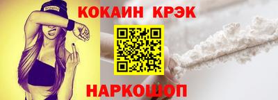 меф VHQ Берёзовский