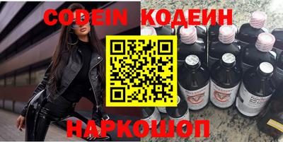 меф VHQ Берёзовский