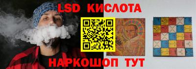 прущая мука Бийск