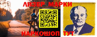 меф VHQ Берёзовский