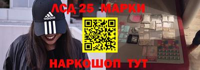 прущая мука Бийск