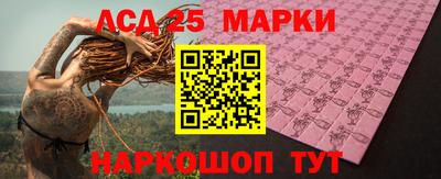 меф VHQ Берёзовский