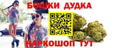 меф VHQ Берёзовский