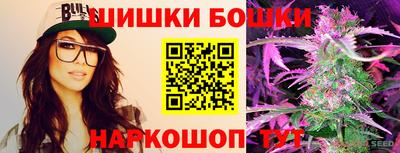 меф VHQ Берёзовский