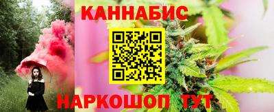 стаф Беслан