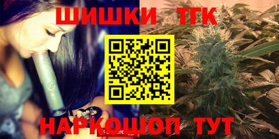 меф VHQ Берёзовский