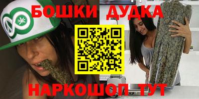 меф VHQ Берёзовский