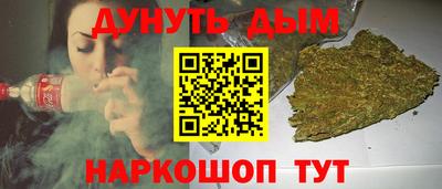 стаф Беслан