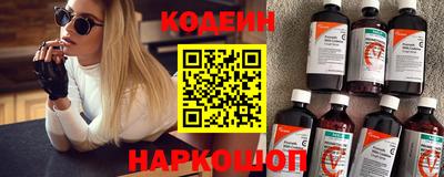 меф VHQ Берёзовский