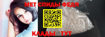 меф VHQ Берёзовский