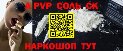 меф VHQ Берёзовский