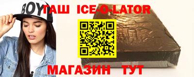меф VHQ Берёзовский