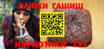 меф VHQ Берёзовский