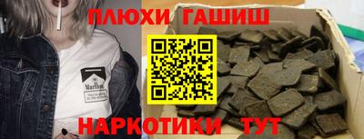 меф VHQ Берёзовский
