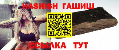 стаф Беслан